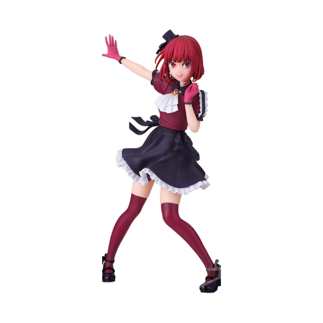 Banpresto Suspicious Child Arima Kana Figure