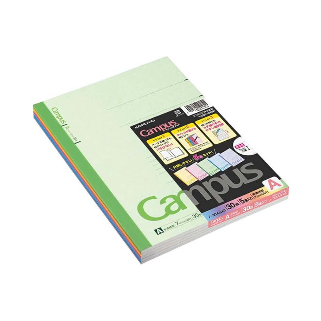Kokuyo Campus Notebook in Pack of 5, 5 Assorted Colors, B5 Size, mixed