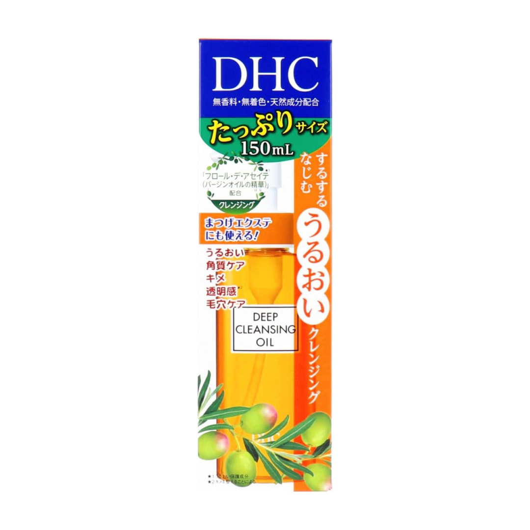 DHC Medicated Deep Cleansing Oil, 5.3 fl oz (150 ml)