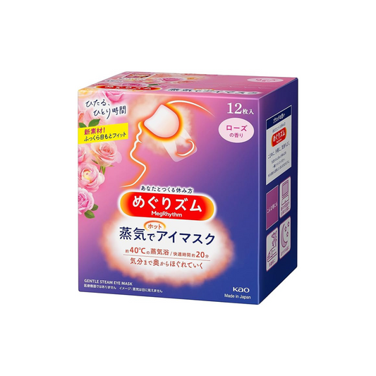 Kao MegRhythm Gentle Steam Hot Eye Mask, Rose, Pack of 12