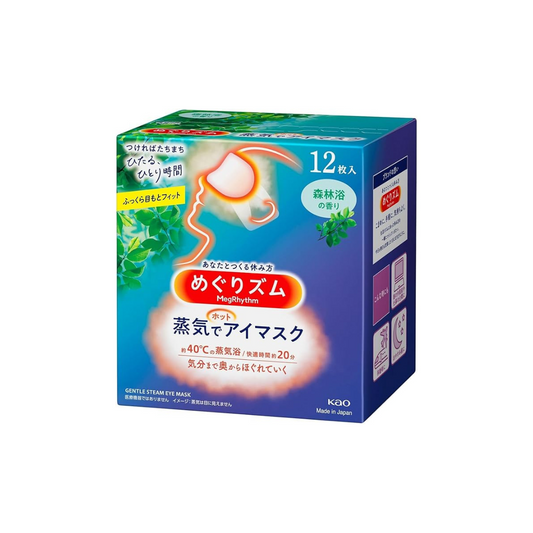 Kao Megrhythm Steam Hot Eye Mask, Forest Bath Scent, Pack of 12
