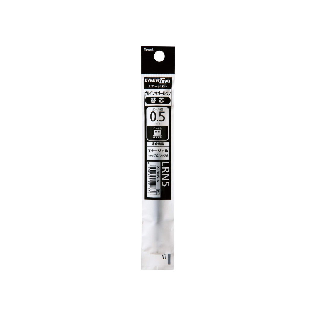 Pentel Gel Ink Ballpoint Pen Refill XLRN5-A 0.5mm Black
