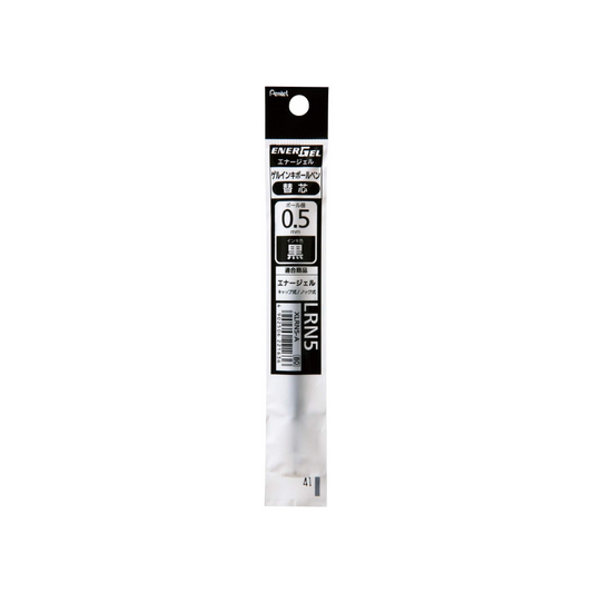 Pentel Gel Ink Ballpoint Pen Refill XLRN5-A 0.5mm Black