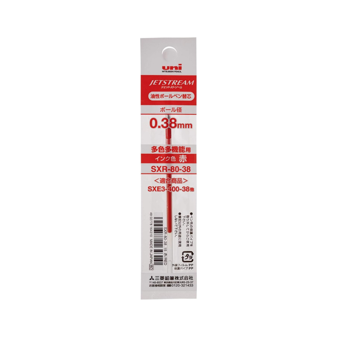 Uni Mitsubishi Pencil Oil-based Ballpoint Pen Refill SXR-80-38 Red 15