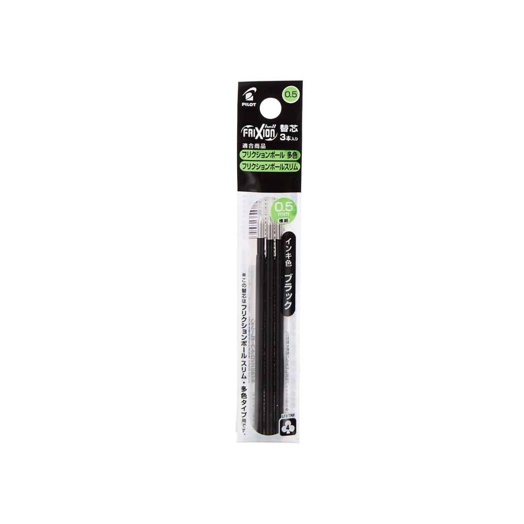 Pilot Corporation Friction ink ballpoint pen replacement core LFBTRF30EF