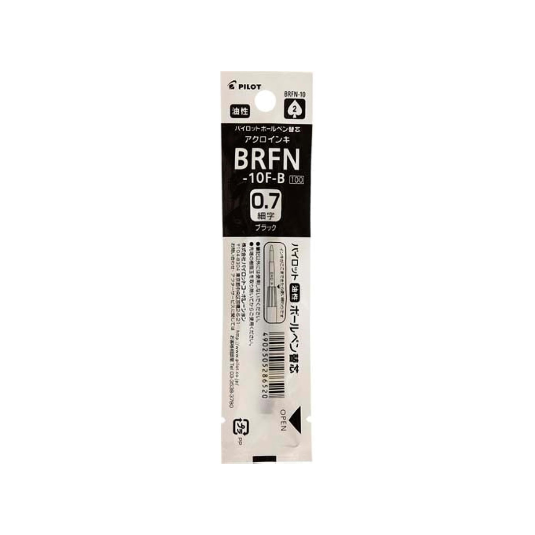 Pilot BRFN-10F Ballpoint Pen Refill - 0.7 mm - Black