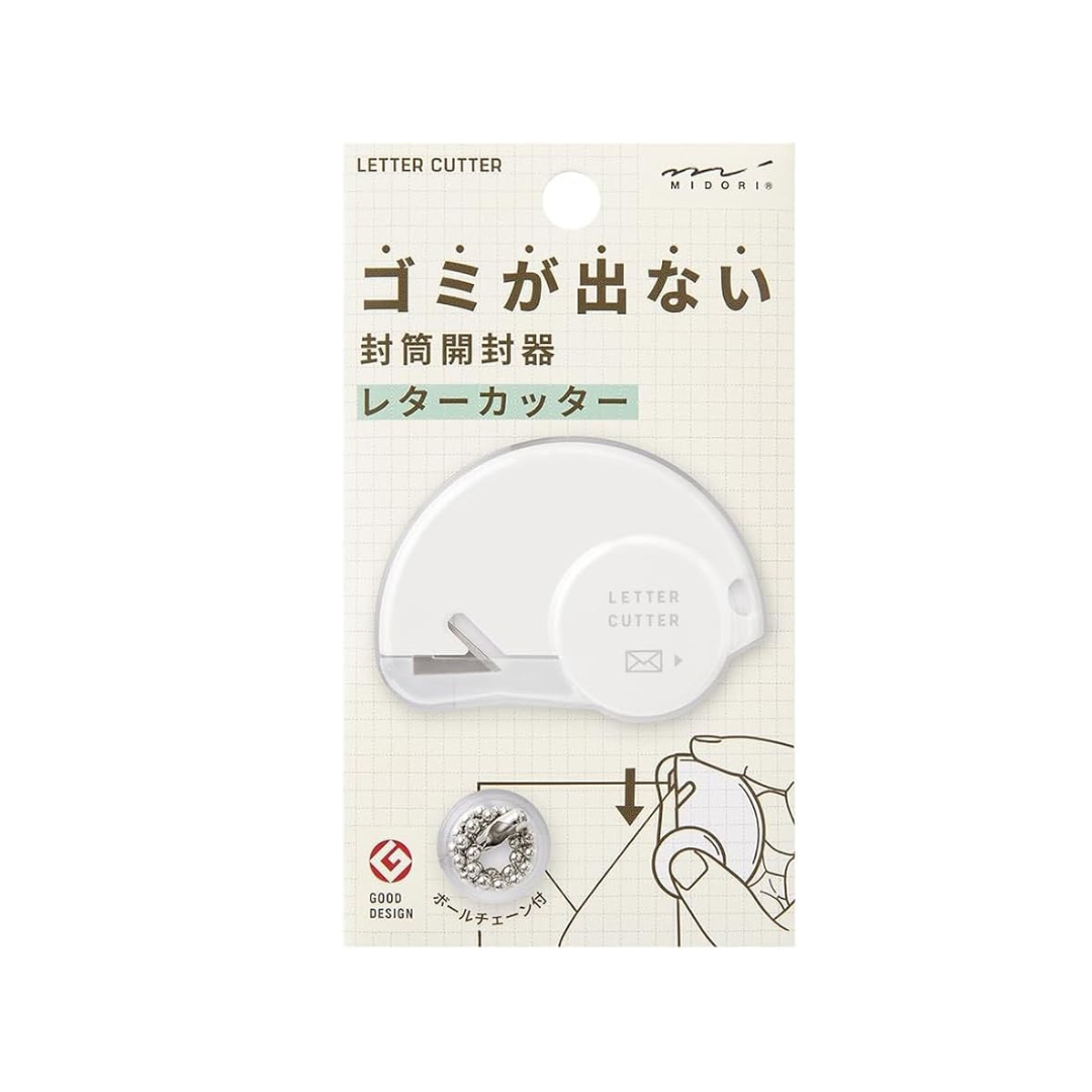 Midori Letter Opener, No Trash Letter Cutter, White
