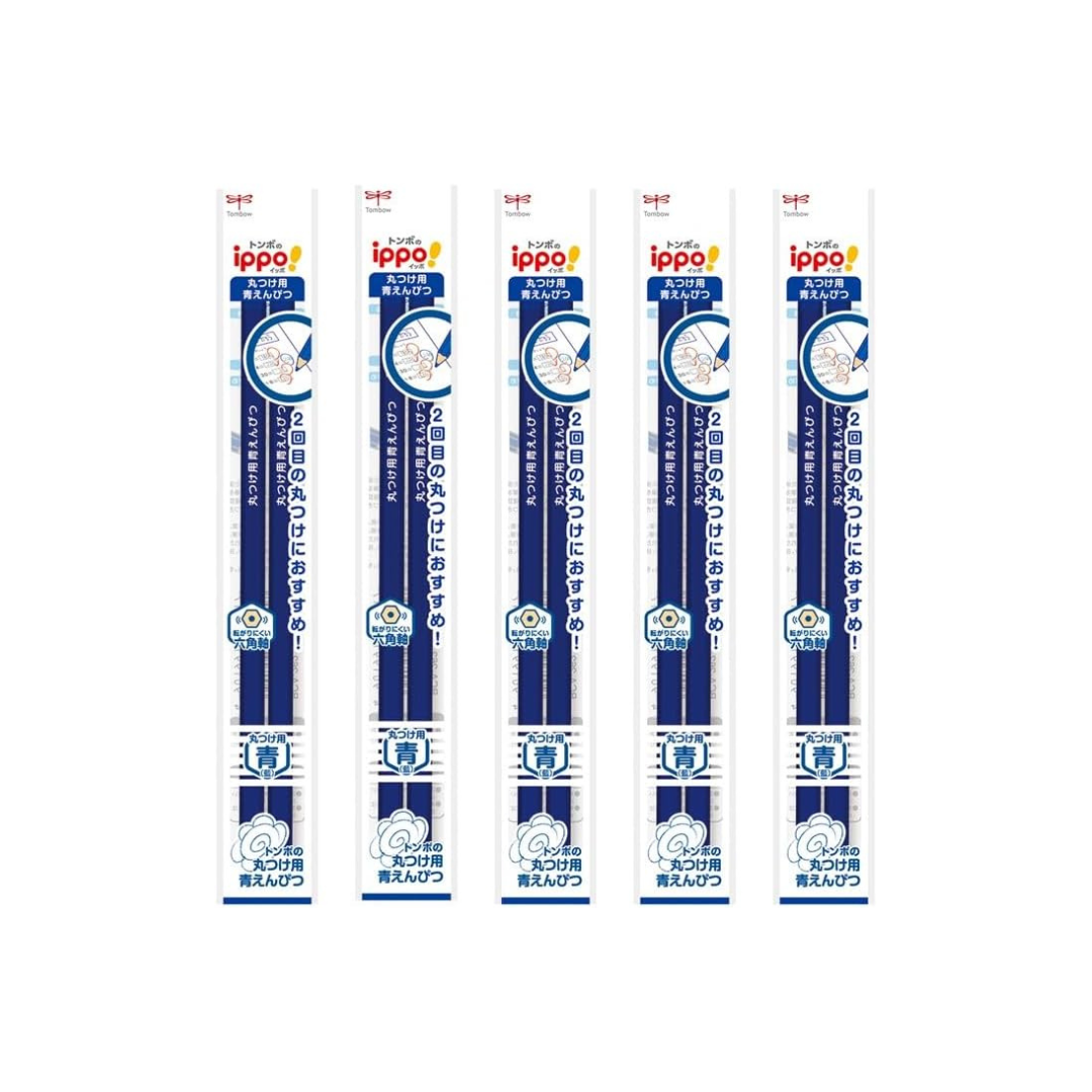 Tombow Pencils, Blue Pencils, Round Pencils (Non-Roll-Resistant Hexagon), ippo! 10 Pens (Pack of 2 x 5 Pack) BCA-262-5P