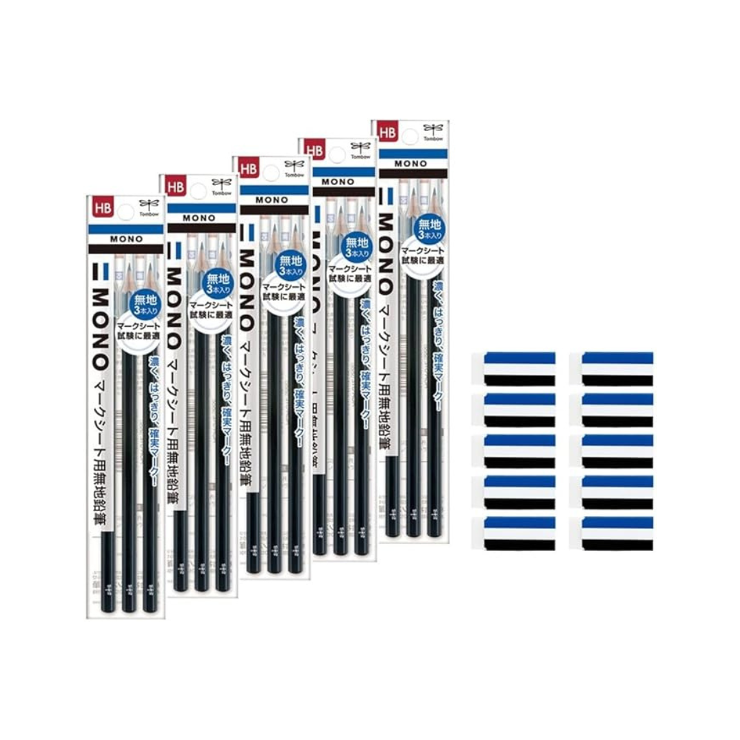TOMBOW Pencil, MONO Mark Sheet Pencil, Plain, HB Pencils, 15 Pieces (3 Packs of 5), ACA-312-5P + MONO Letter Free Eraser, 10 Pieces