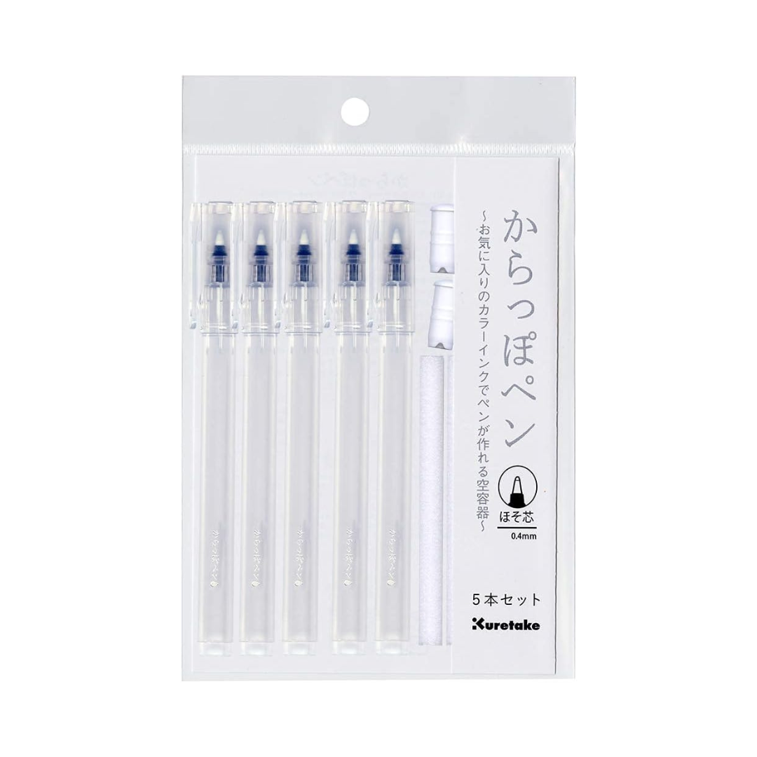 Kuretake ECF160-451 Pen Container, Karappo Pen, Thin Core, Set of 5