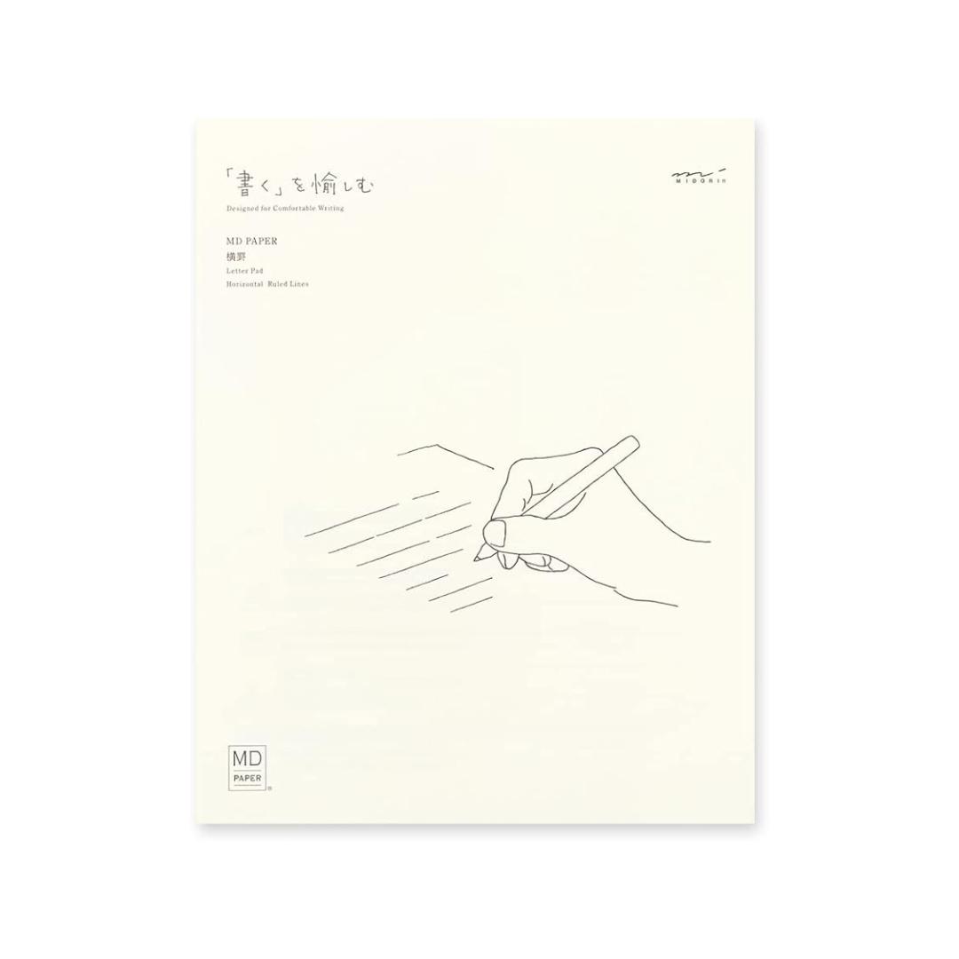 Midori 20583006 Stationery Paper MD Stationery, Horizontal Ruled A