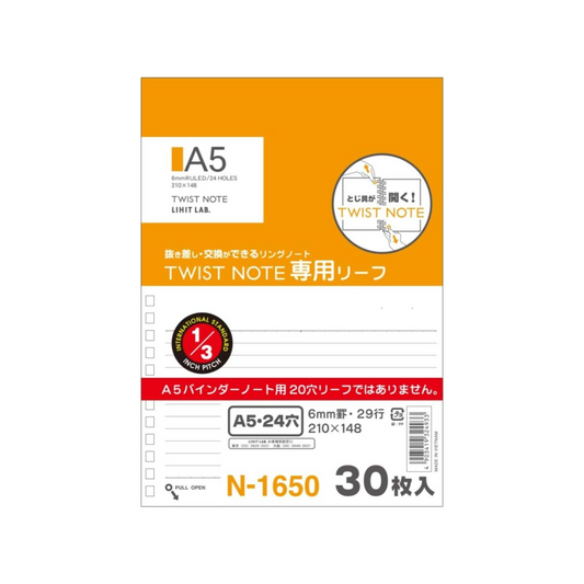 Lihit Lab Twist Notebook Loose Leaf A5 24 Holes B Ruled 30 Sheets N1650