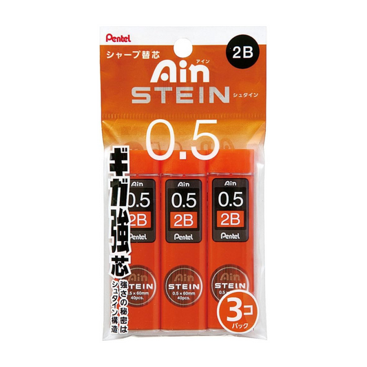 Pentel Ain Mechanical Pencil Refill Stein 0.5mm Pack of 3