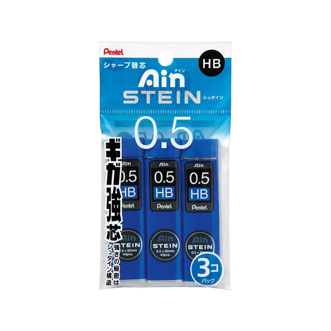 Pentel Ain Mechanical Pencil Refill Stein 0.5mm Pack of 3
