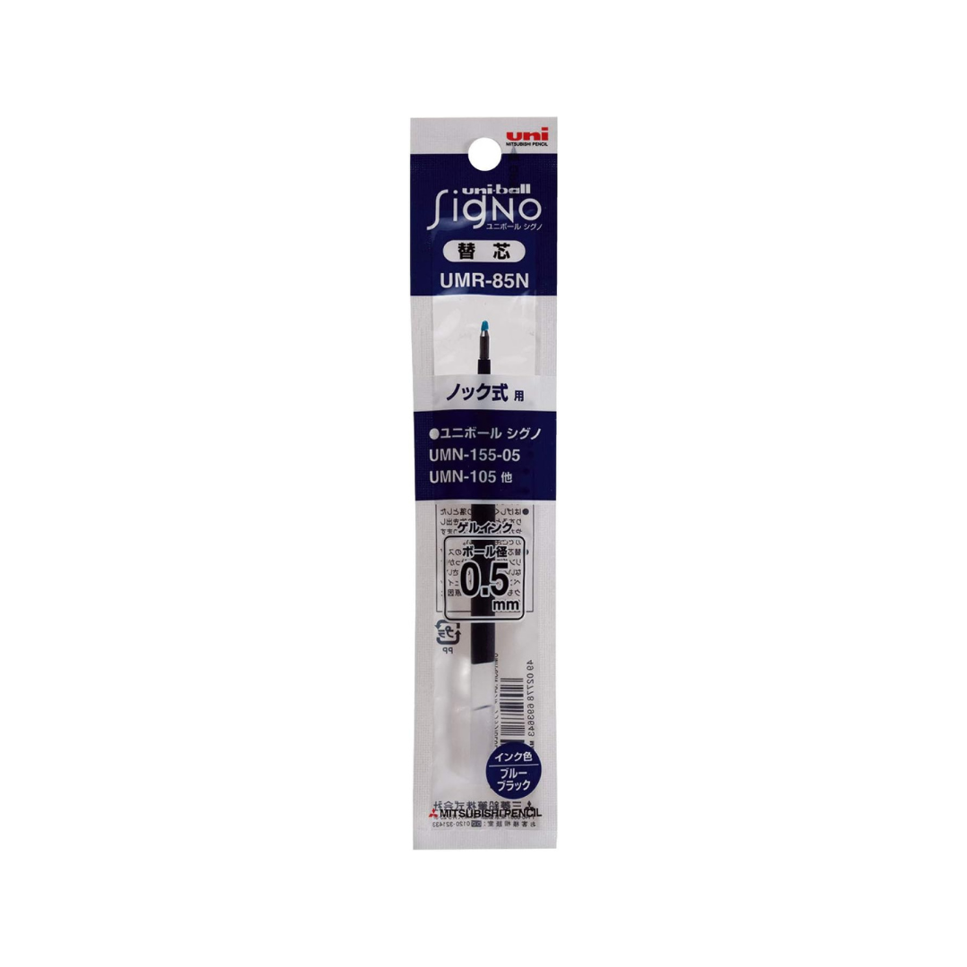 Uni Mitsubishi Pencil Gel Pen Refill Signo 0.5 Blue Black UMR85N.64