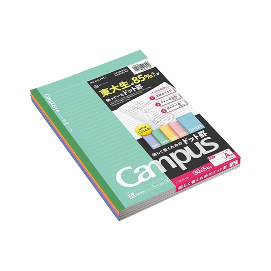 Kokuyo  No-3CATNX5 Campus Notebook, Dotted Rule, 5 Book Pack, Each  Different Color, B5, A-Ruled, 30 Pages