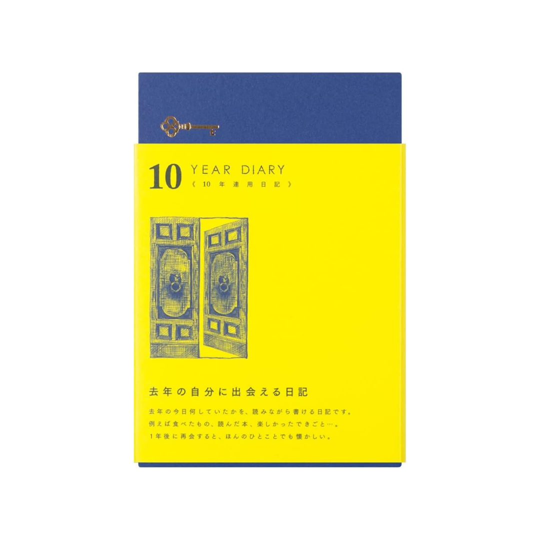 Midori Journal Door, Navy Blue