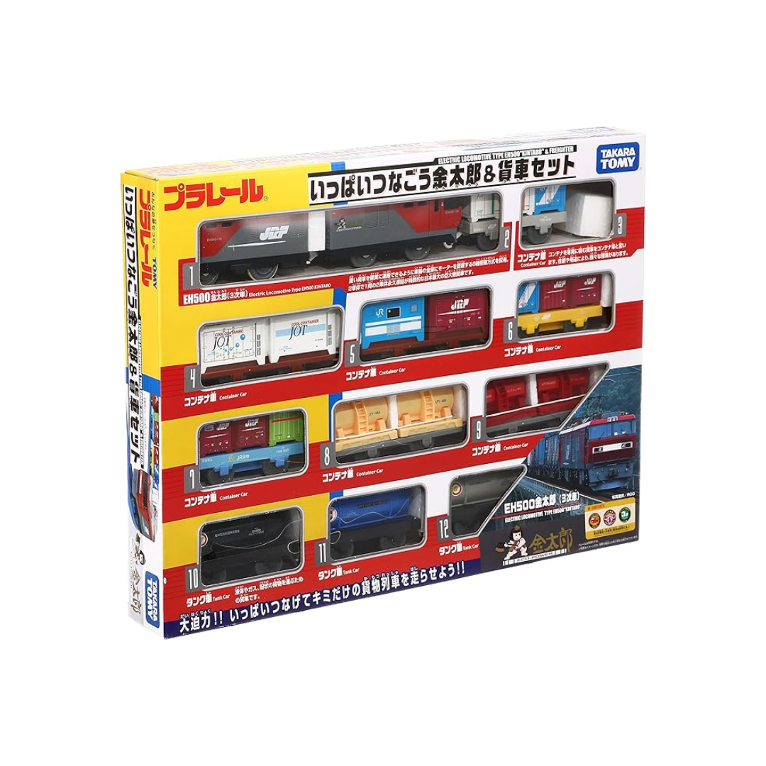 Let`s Chaining Kintaro & Freight Car Set (Model Train)