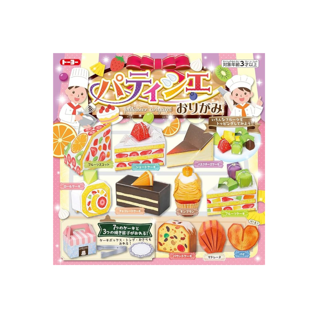 Toyo Origami 863231 Lot Set