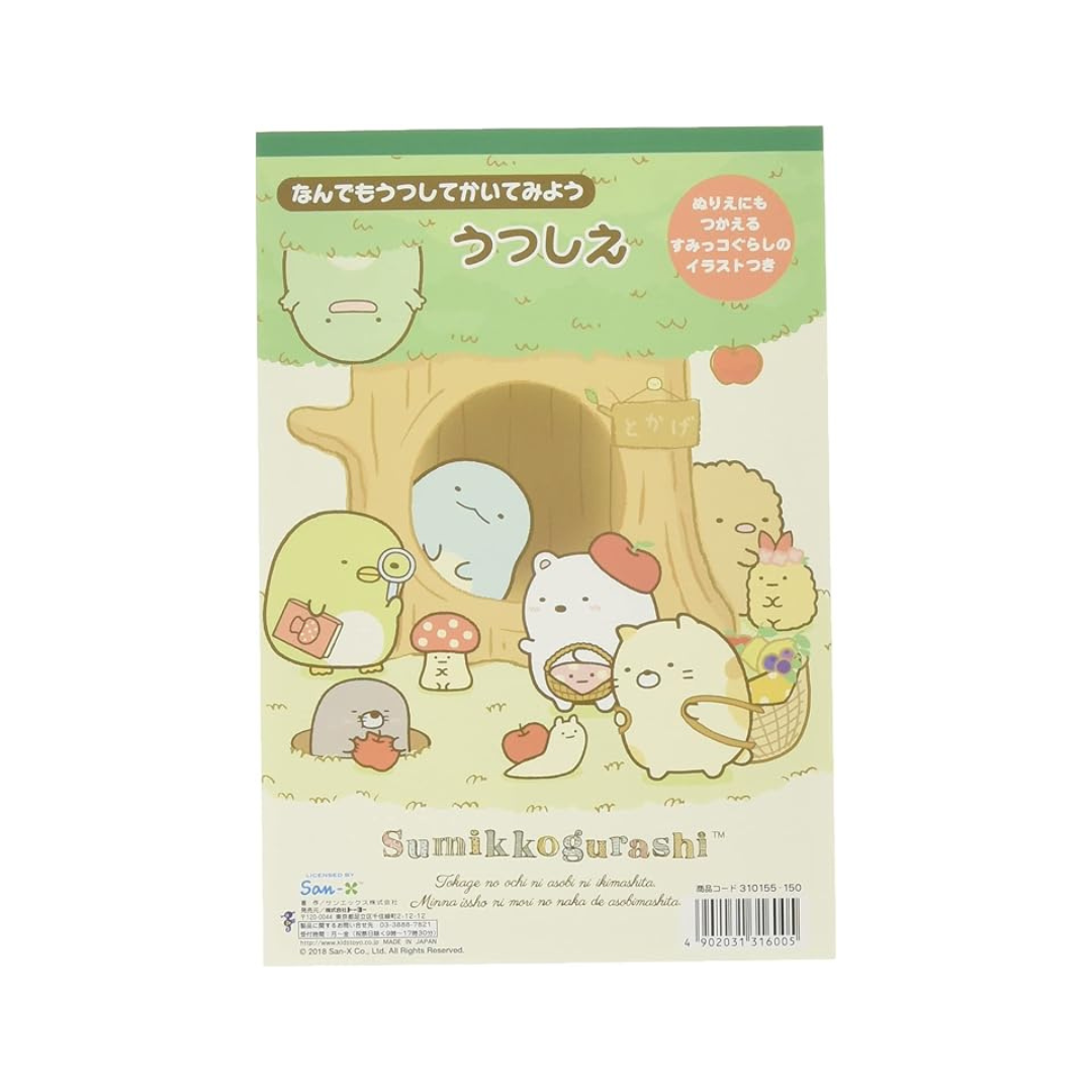 Toyo B5 Utsushie Sumikko Gurashi 310155