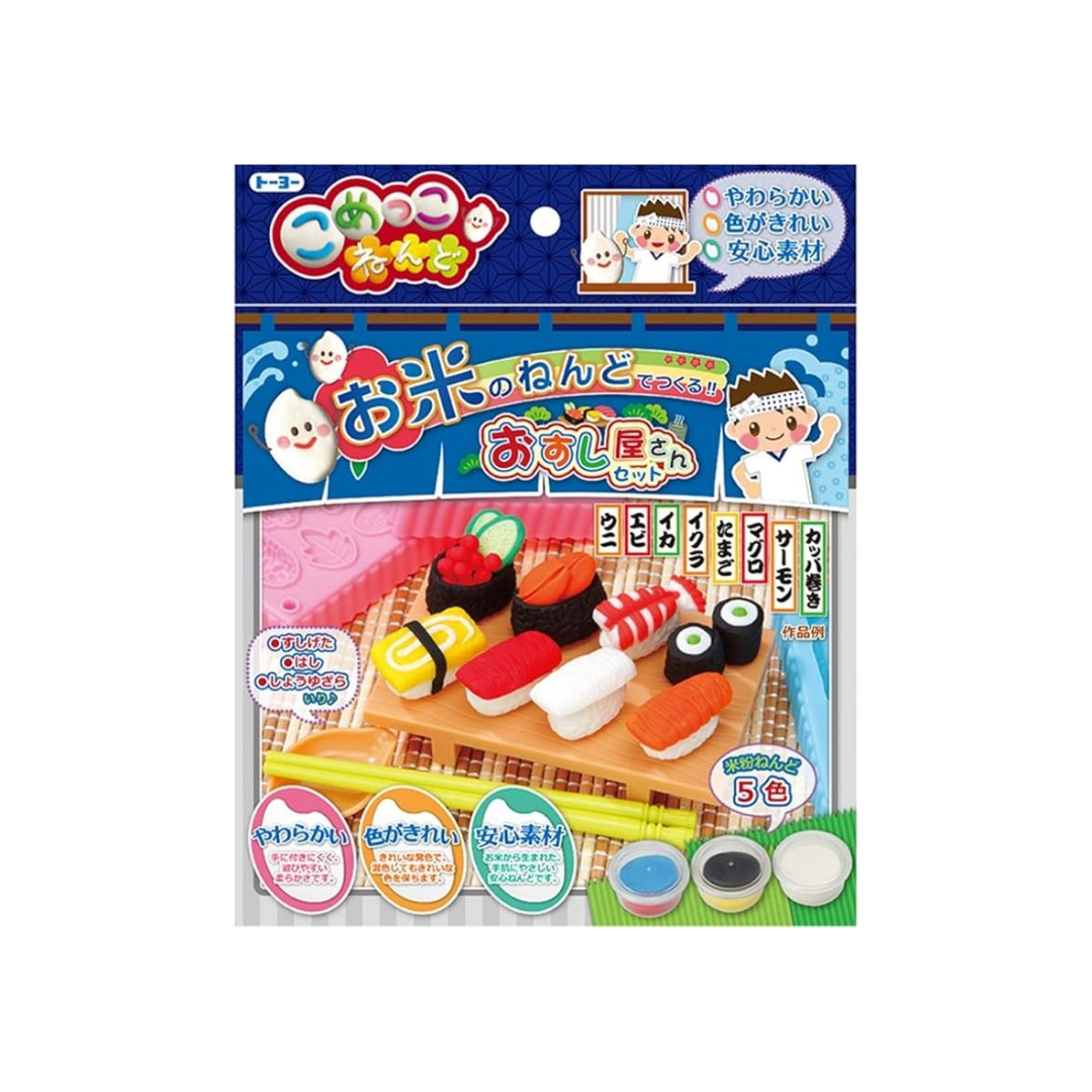 Toyo Clay Komekko Nendo Sushi Restaurant Set 115202