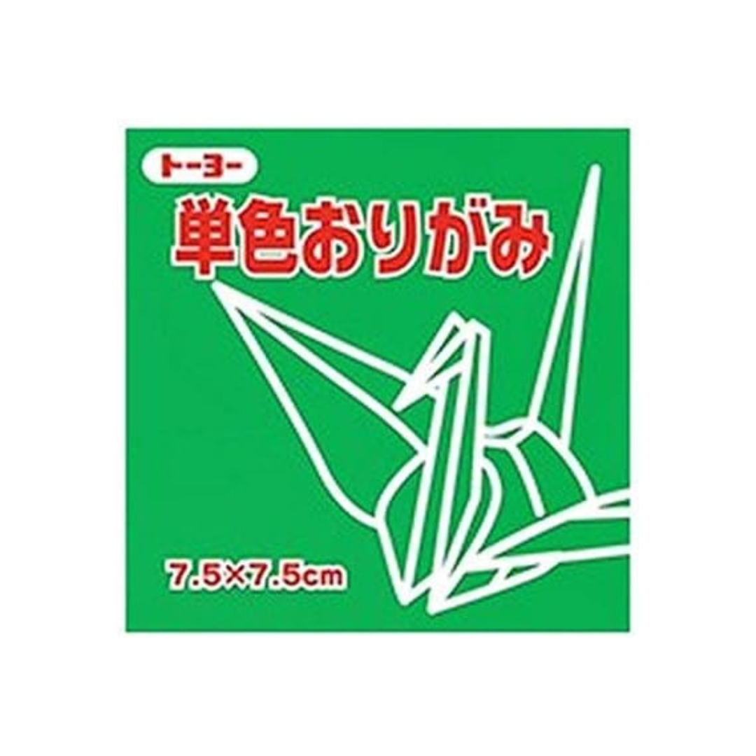 Toyo 068116 Solid Color Origami 3.0 inches (7.5 cm) (Green)