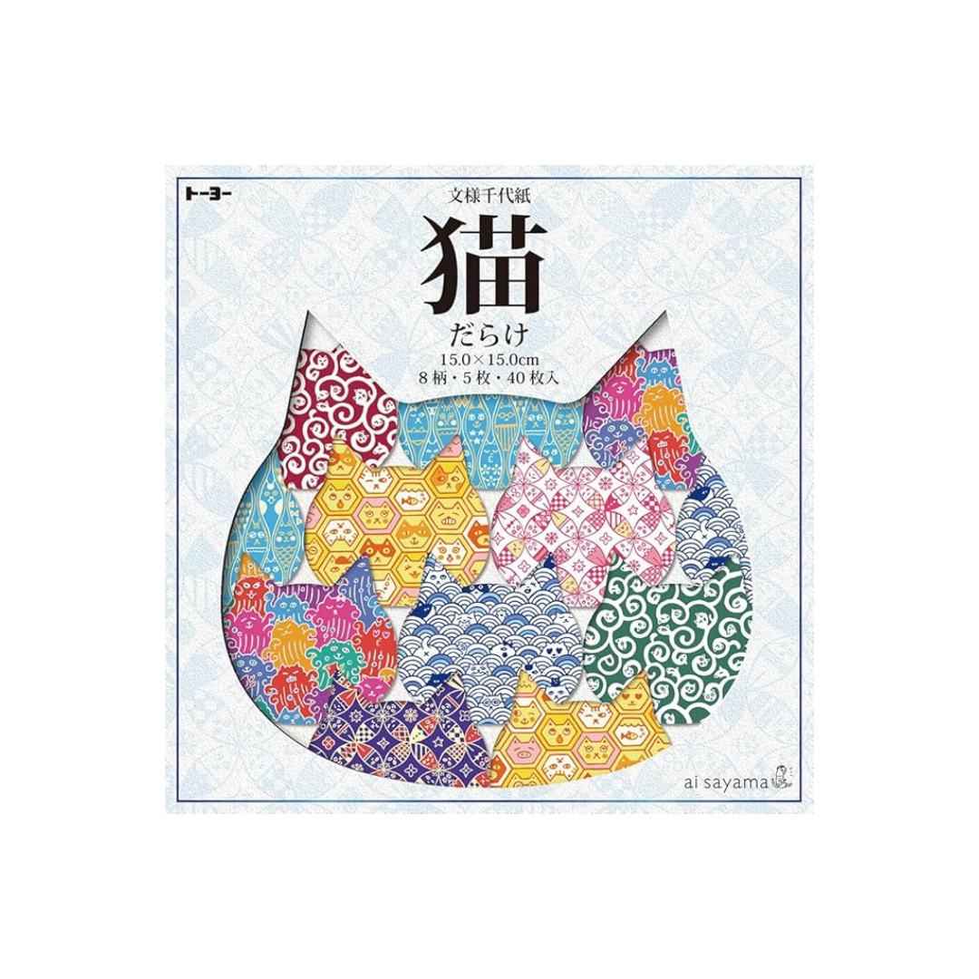 Toyo 005182 Origami Patterns, Chiyogami, Full of Cats, 5.9 x 5.9 inches (15 x 15 cm), 8 Patterns, 40 Sheets