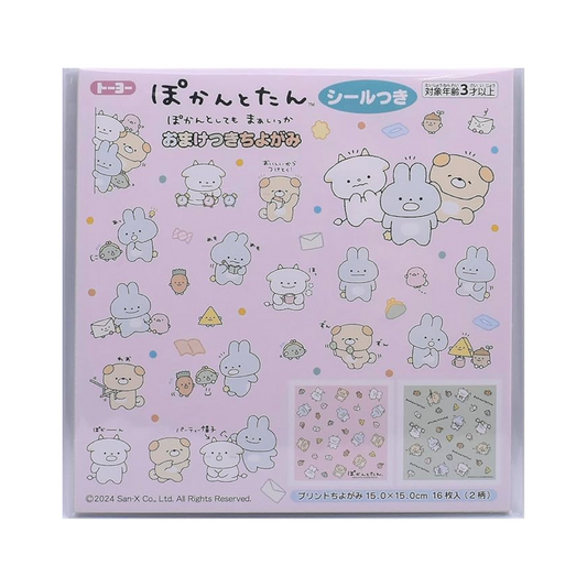 Toyo 031908 Origami, Pop-to-Tan, Chiyogami with Bonus, 5.9 x 5.9 inches (15 x 15 cm), 16 Sheets (2 Patterns) with Stickers
