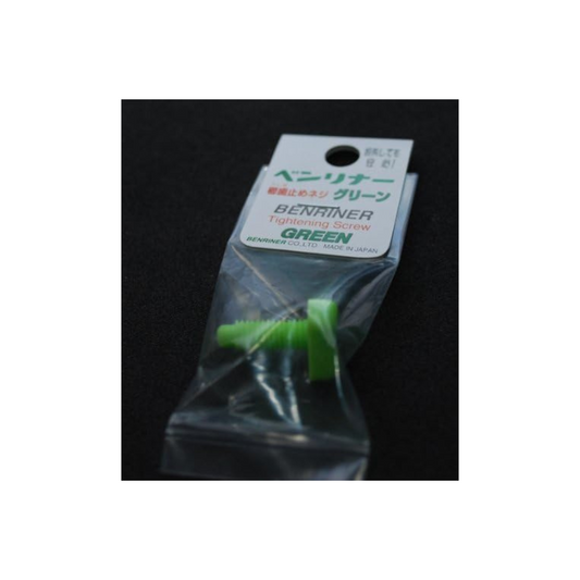Benriner - Dish-equipped dual-purpose parts, new comb blade set screw, green