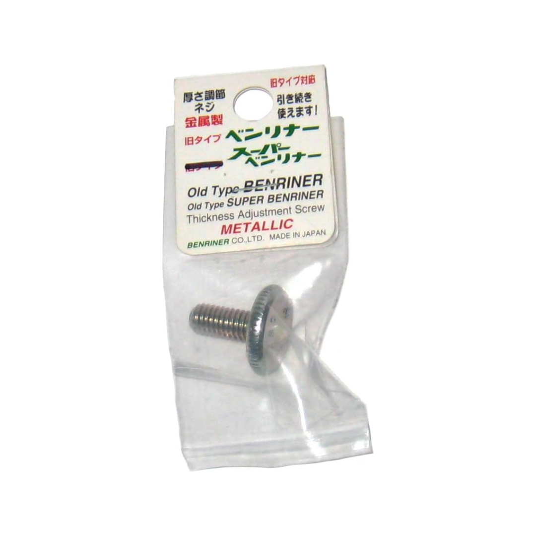 su-pa-benrina- For Thickness Adjustable Screw New Silver