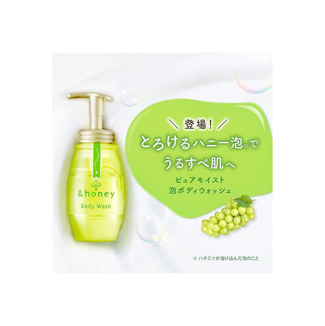 &honey Pure Moist Foam Body Wash Chardonnay 500ml | Body Soap