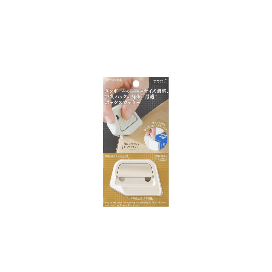 Midori 35607006 Cutter Box Cutter, Beige