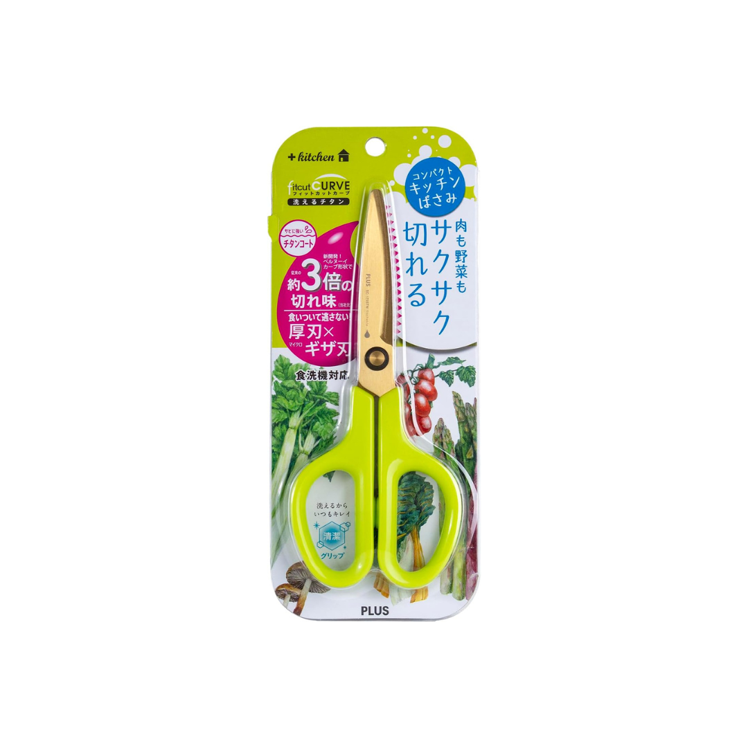 Plus Kitchen Scissors, Stress-Free Sharp, Fit Cut Curve, Washable, Titanium, Apple Green, 35-205