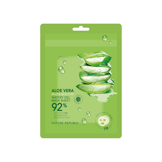 NATURE REPUBLIC Mild & Moisturizing Aloe Gel Sheet Mask, Pack of 5, 85mL Sunburn Care, Gel Mask, Vegan Cosmetics