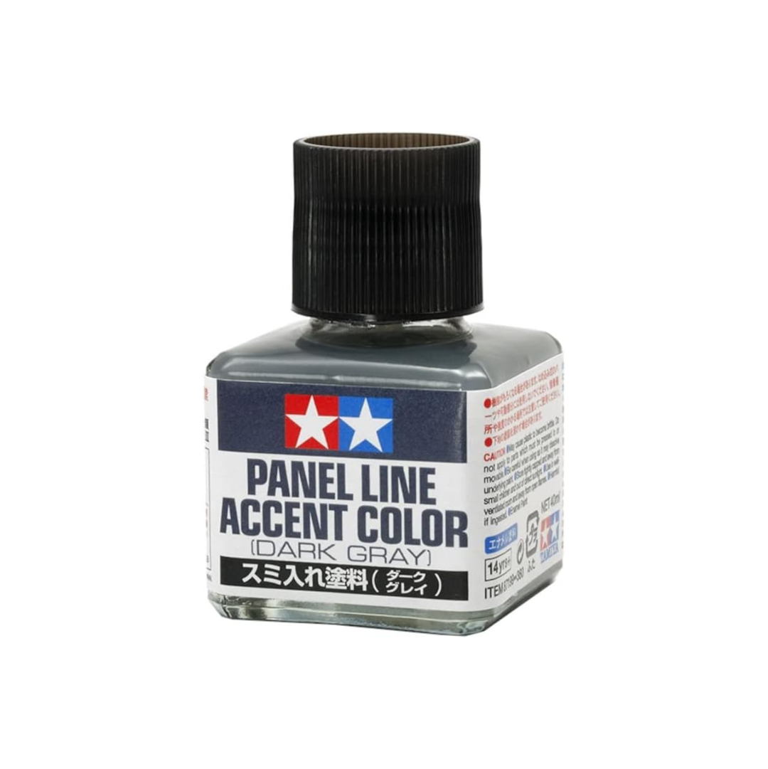 Tamiya 87199-000 Makeup Material Series No.199 Smile Filler Paint (Dark Gray) 1.4 fl oz (40 ml) Model Paint