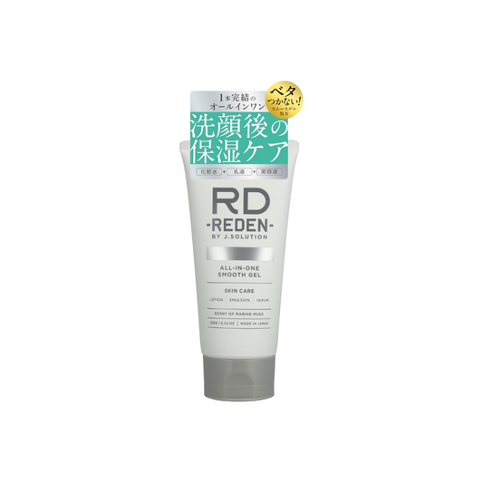 REDEN All-in-One Smooth Gel 100g
