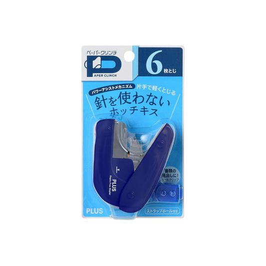 Plus Needleless Stapler Paper Clinch Blue SL-106NB 31-124