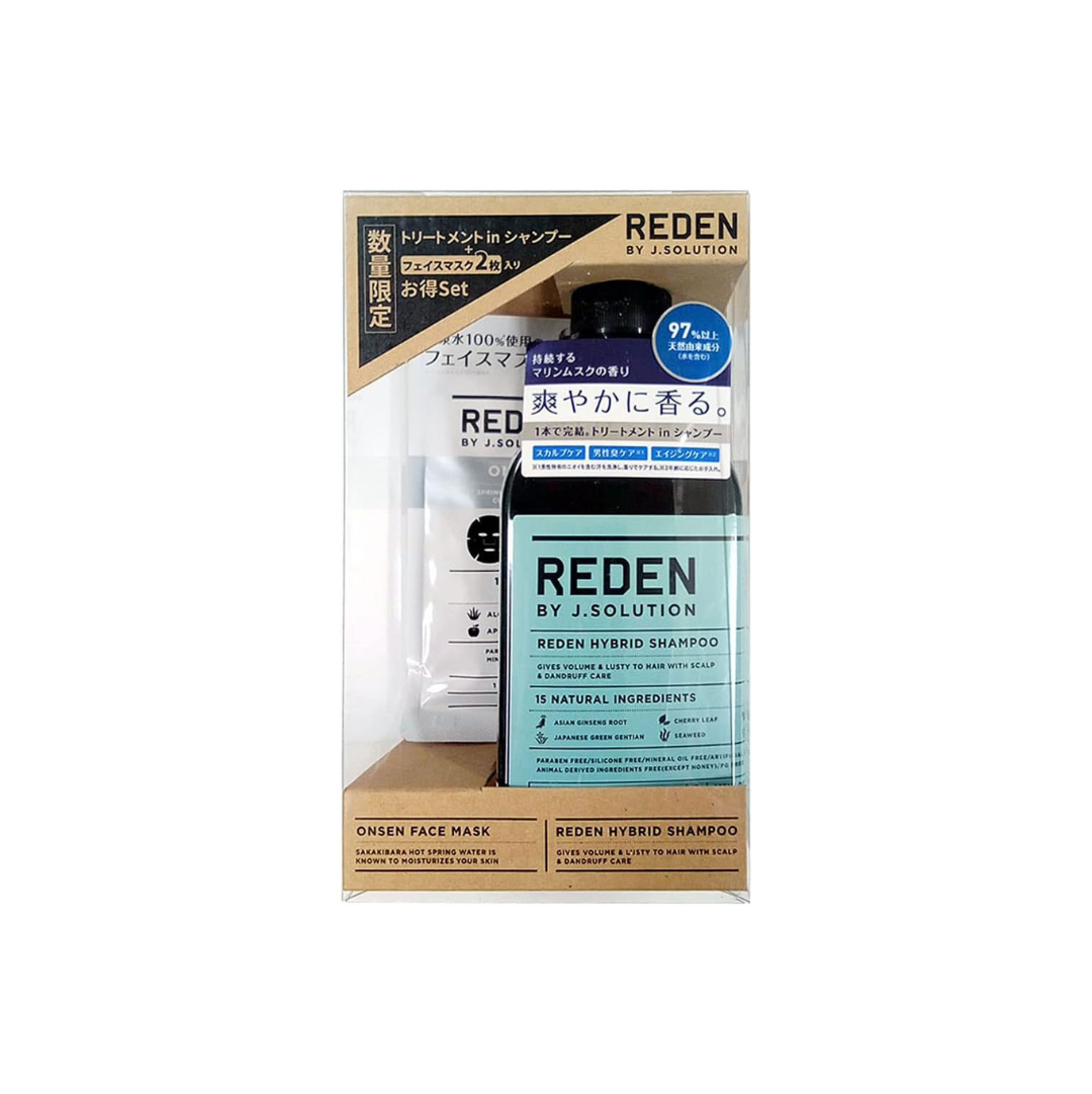 REDEN Hybrid Shampoo R2 + Face Mask Set