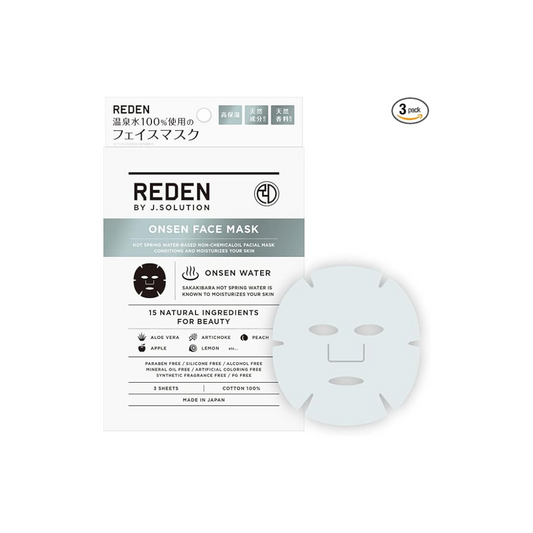 Reden Face Mask, 3 Pieces, 100% Hot Spring Water