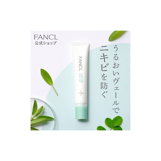 FANCL (New) Acne Care Gel Emulsion,  Quasi Drug, Cream, Additive-Free (Acne, Rough Skin, Acne Prevention)
