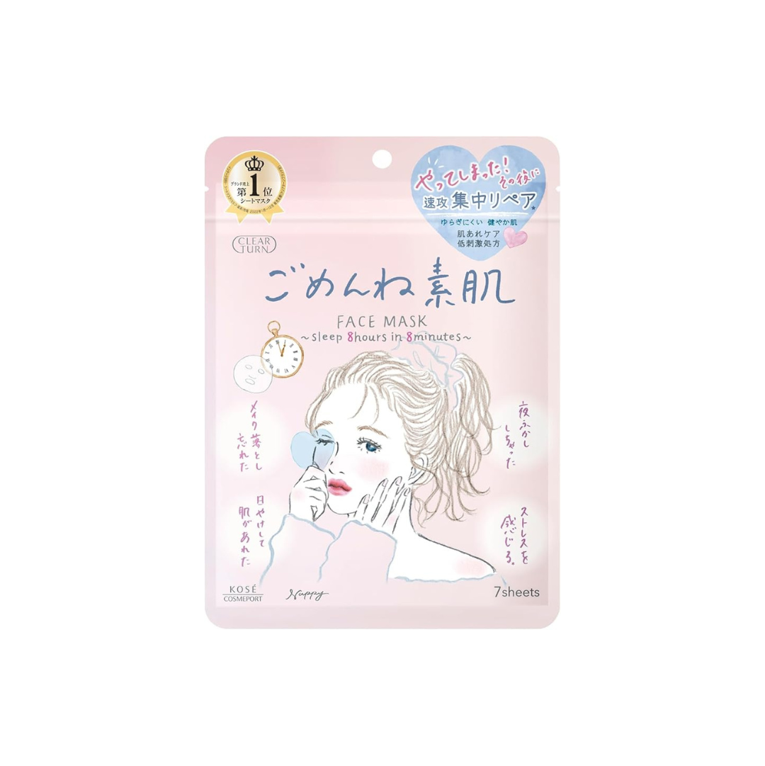 Kose Clear Turn Sorry Bare Skin Mask, Quick Condition Care for Sensitive Skin, 7 Sheets (x 1)