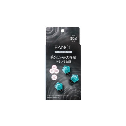 Fancl Deep Clear Facial Wash Powder, 60 Count