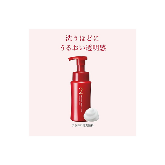 FANCL Beauty Boku Moisturizing Foaming Facial Wash Bottle