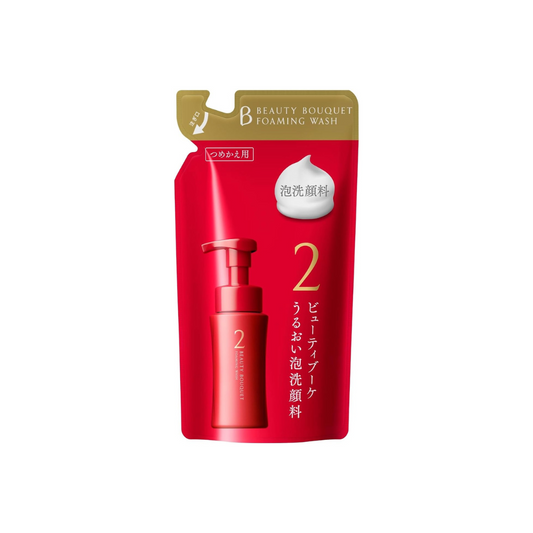 FANCL Beauty Bookke Moisturizing Foaming Facial Cleanser, Refill 1 Piece, Basic Cosmetics, Skin Care, Additive-free, Face Aging, Face Care, Beauty, Refill, Facial Cleanser, Foam, Facial Cleanser,