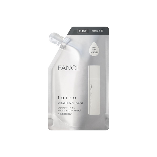 FANCL Toilet Vitalizing Drop Refill, Refill, Quasi Drug, No Additives, Skin Care, Roughness, Whitening, Moisturizing, Sensitive Skin, Shine, Sticky Makeup Glue, Collagen