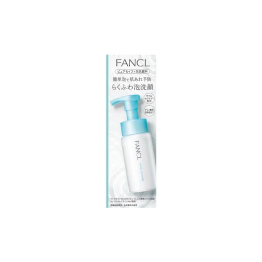 Fancl Pure Moist Foam Facial Cleanser