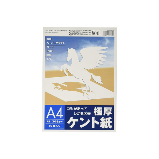 SAKAE Technical Paper, Extra Thick Kent Paper, 10.8 oz/yd2, A4, 10 Sheets, AZ A4-GK308, Amazon Specifications