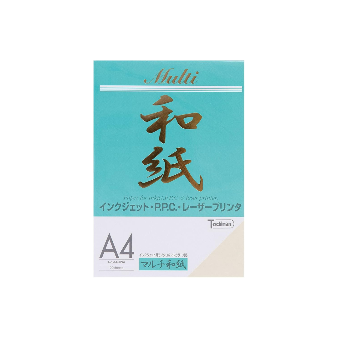 SAKAE Technical Paper Washi Thick Goose Skin A4 20 Sheets A4-JWA