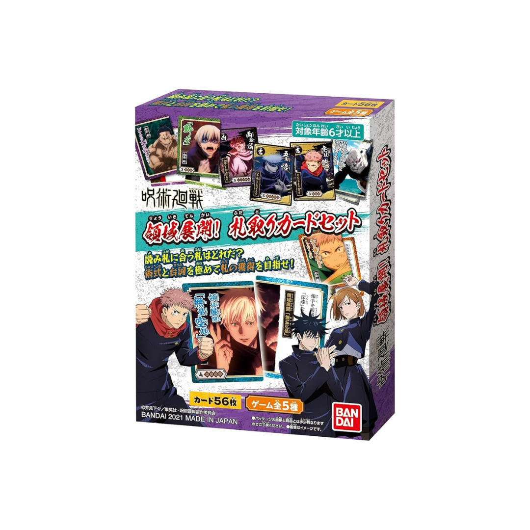 BANDAI Spell Warfare Area Expansion! Bill Card Set
