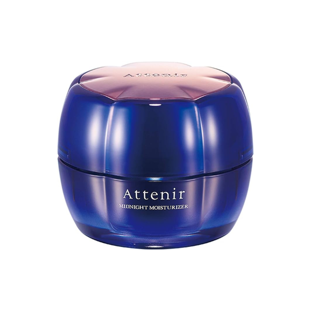 ATTENIR Midnight Moisturizer (Exclusive Case) (Refill Sold Separately)
